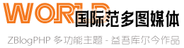 51视频|点播入口纯净无广告|51吃瓜网带您了解事实本质